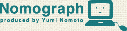 東京・埼玉で活動中 フリーランス（SOHO） WebデザイナーのWebサイト「Nomograph」
